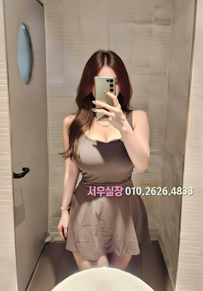 군산 하이퍼블릭 프리미엄 라인업 7번 프로필