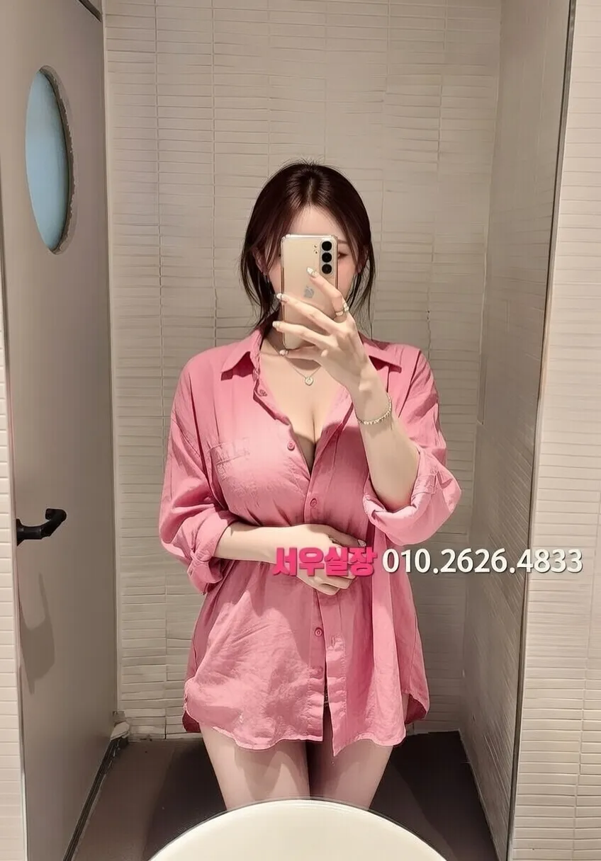 군산 다국적노래클럽 프리미엄 라인업 14번 프로필