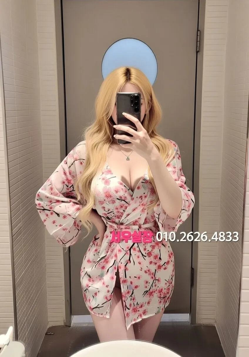 군산 다국적 추천 및 검증된 최상급 프리미엄 업소 스크린샷