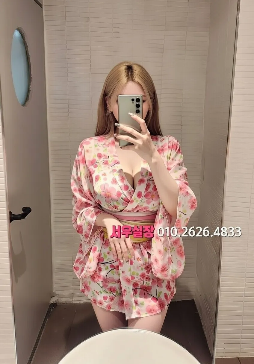 군산 노래클럽 프리미엄 라인업 35번 프로필