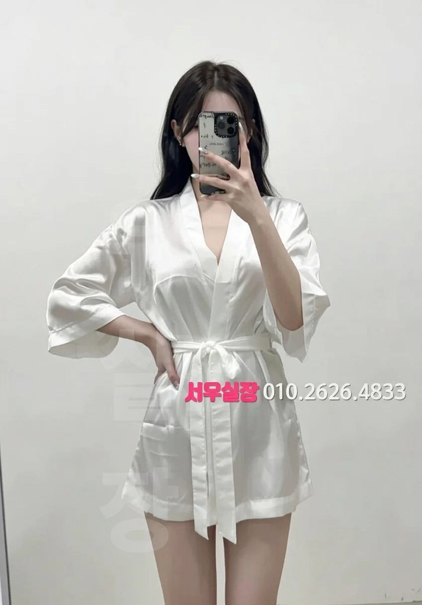 군산 하이퍼블릭 프리미엄 라인업 6번 프로필