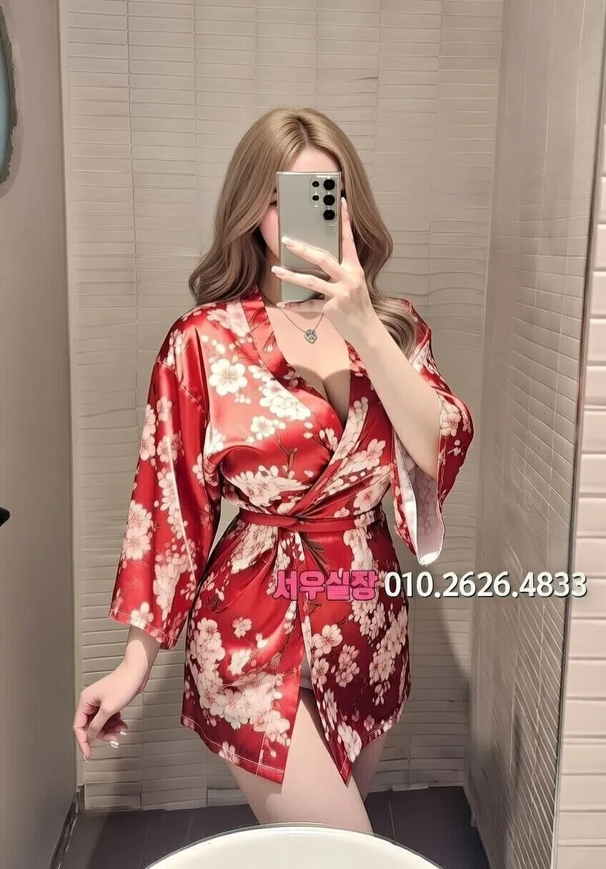 군산 기모노룸 프리미엄 라인업 15번 프로필