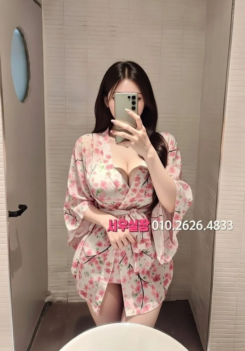 군산 노래방 프리미엄 라인업 10번 프로필