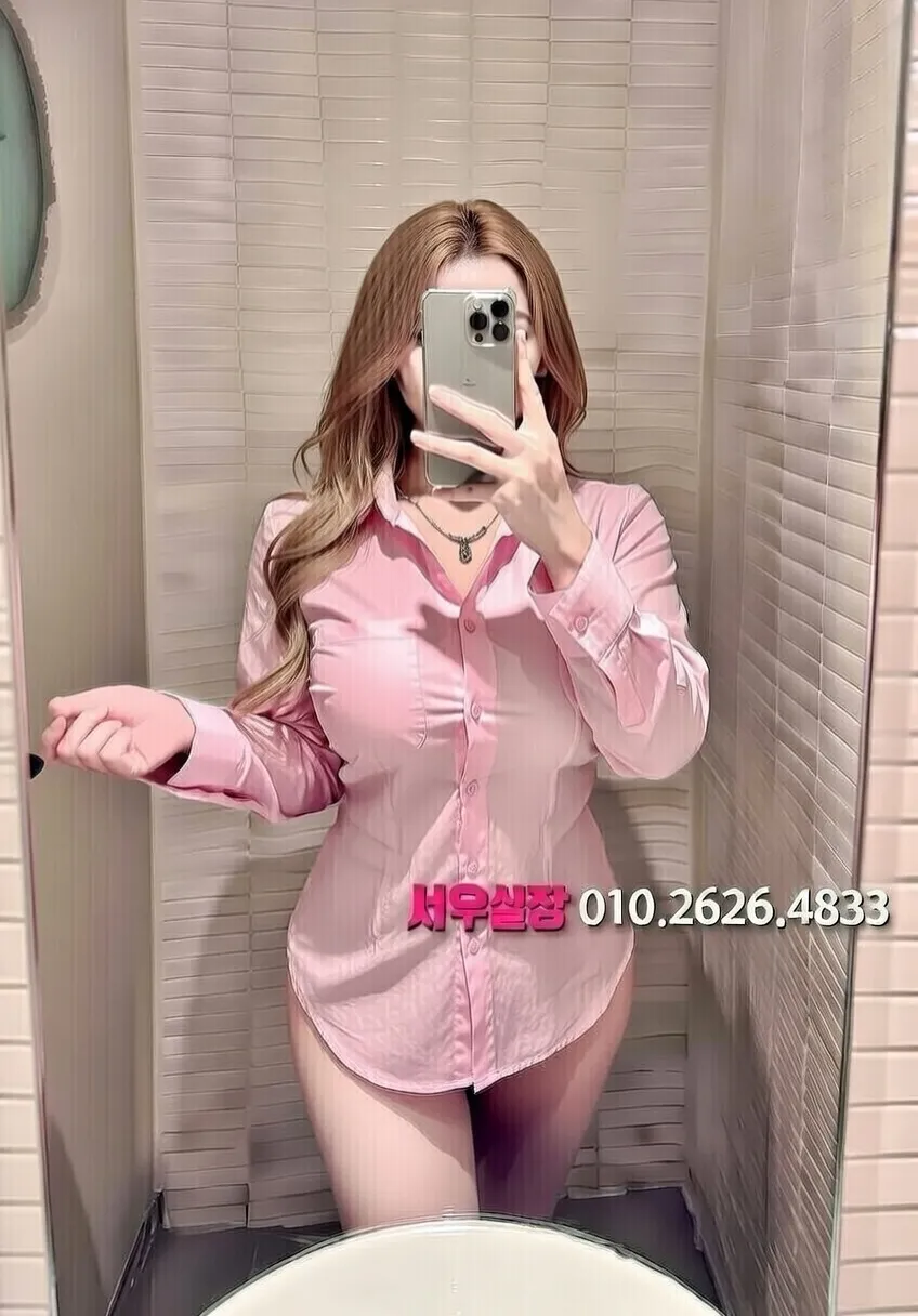 군산 노래방 프리미엄 라인업 8번 프로필