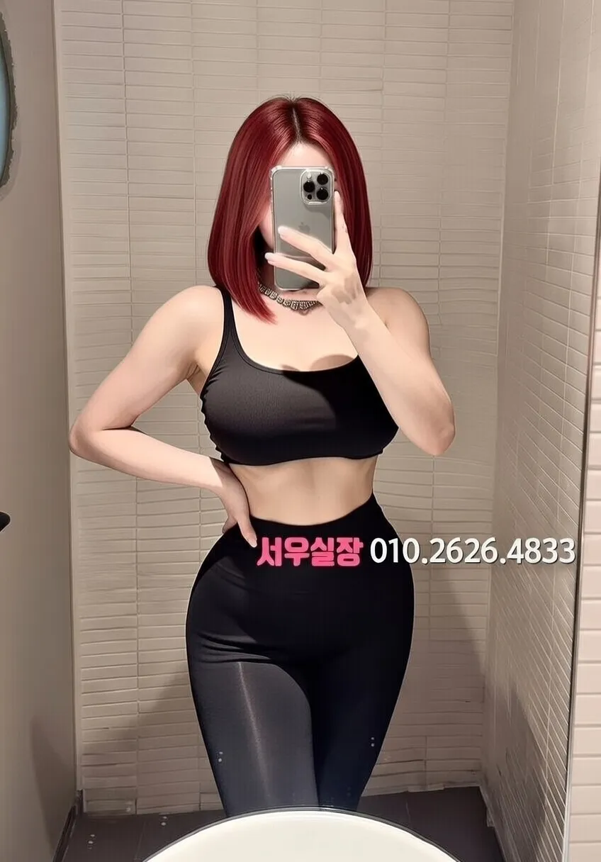 군산 쩜오 프리미엄 라인업 28번 프로필