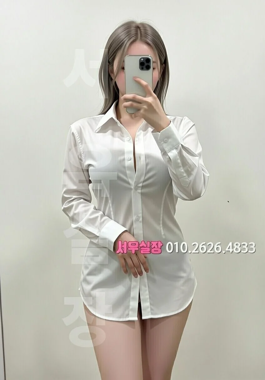 군산 보도노래방 추천 및 검증된 최상급 프리미엄 업소 스크린샷