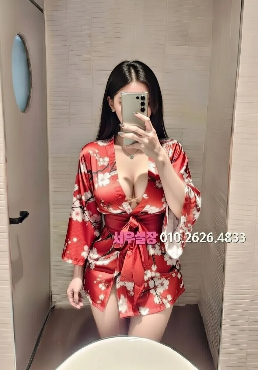 군산 기모노룸 프리미엄 라인업 38번 프로필