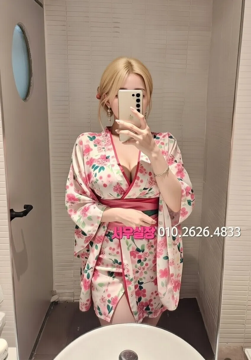 군산 다국적노래방 프리미엄 라인업 7번 프로필