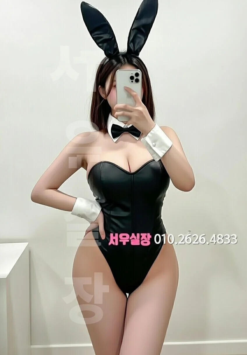 군산 베트남노래방 프리미엄 라인업 28번 프로필
