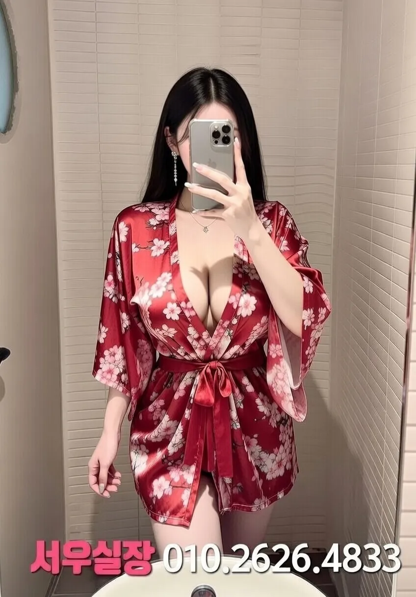 군산 풀싸롱 프리미엄 라인업 36번 프로필