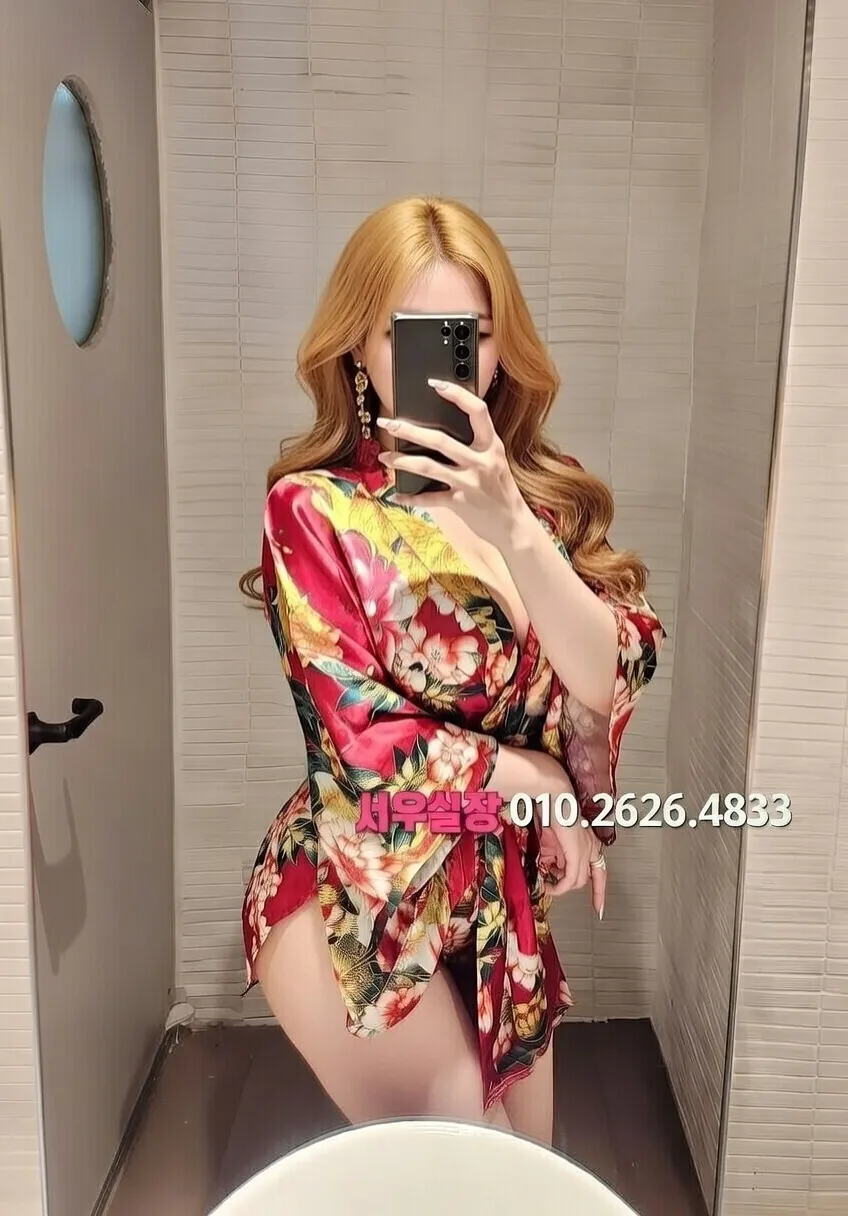 군산 베트남노래방 프리미엄 라인업 27번 프로필