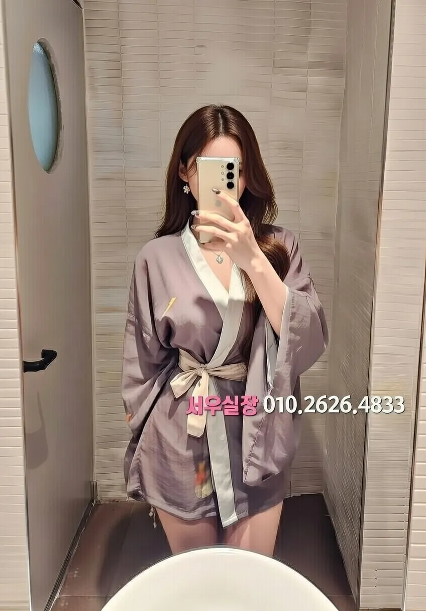 군산 보도노래방 프리미엄 라인업 17번 프로필