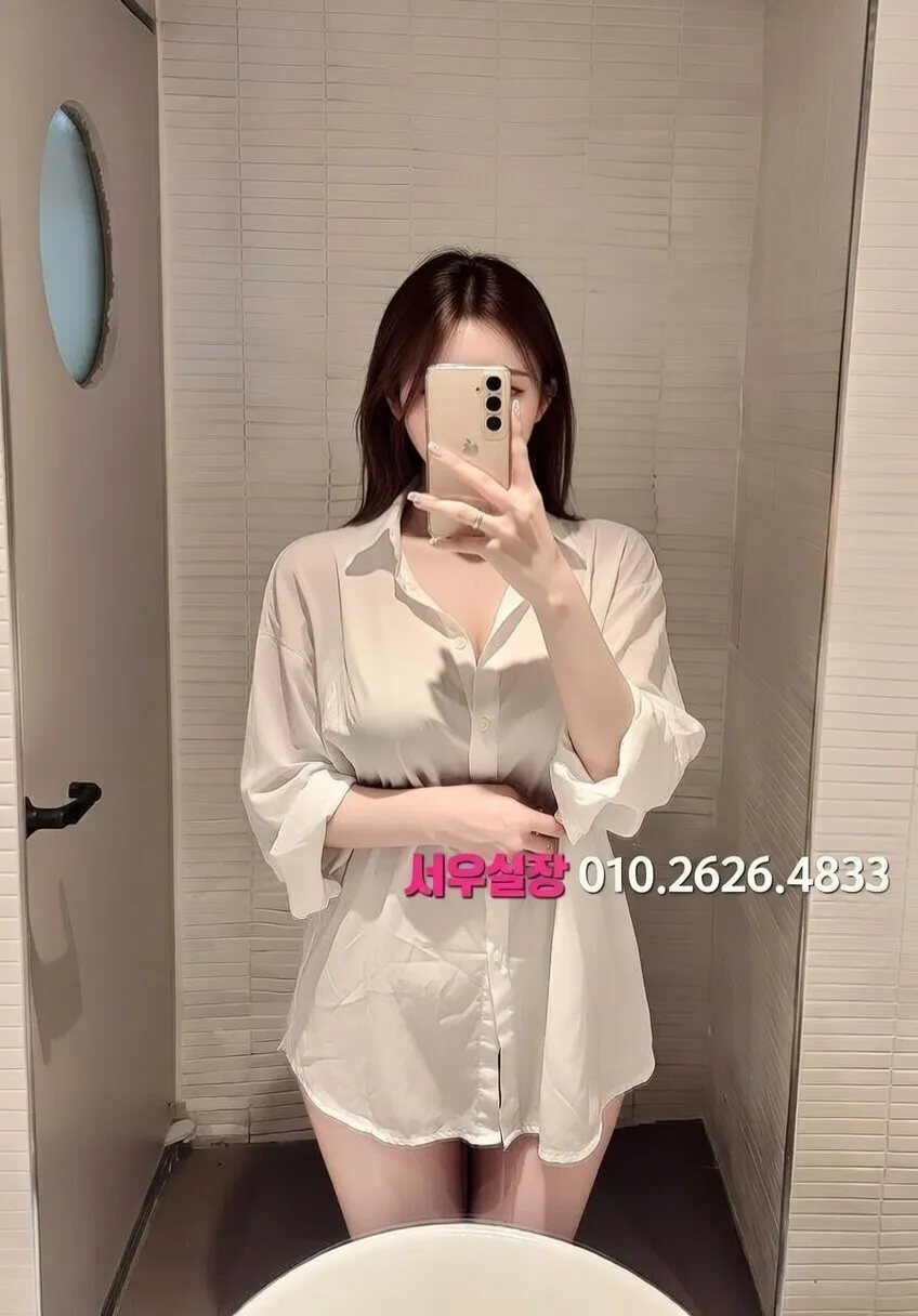 군산 다국적노래방 프리미엄 라인업 27번 프로필