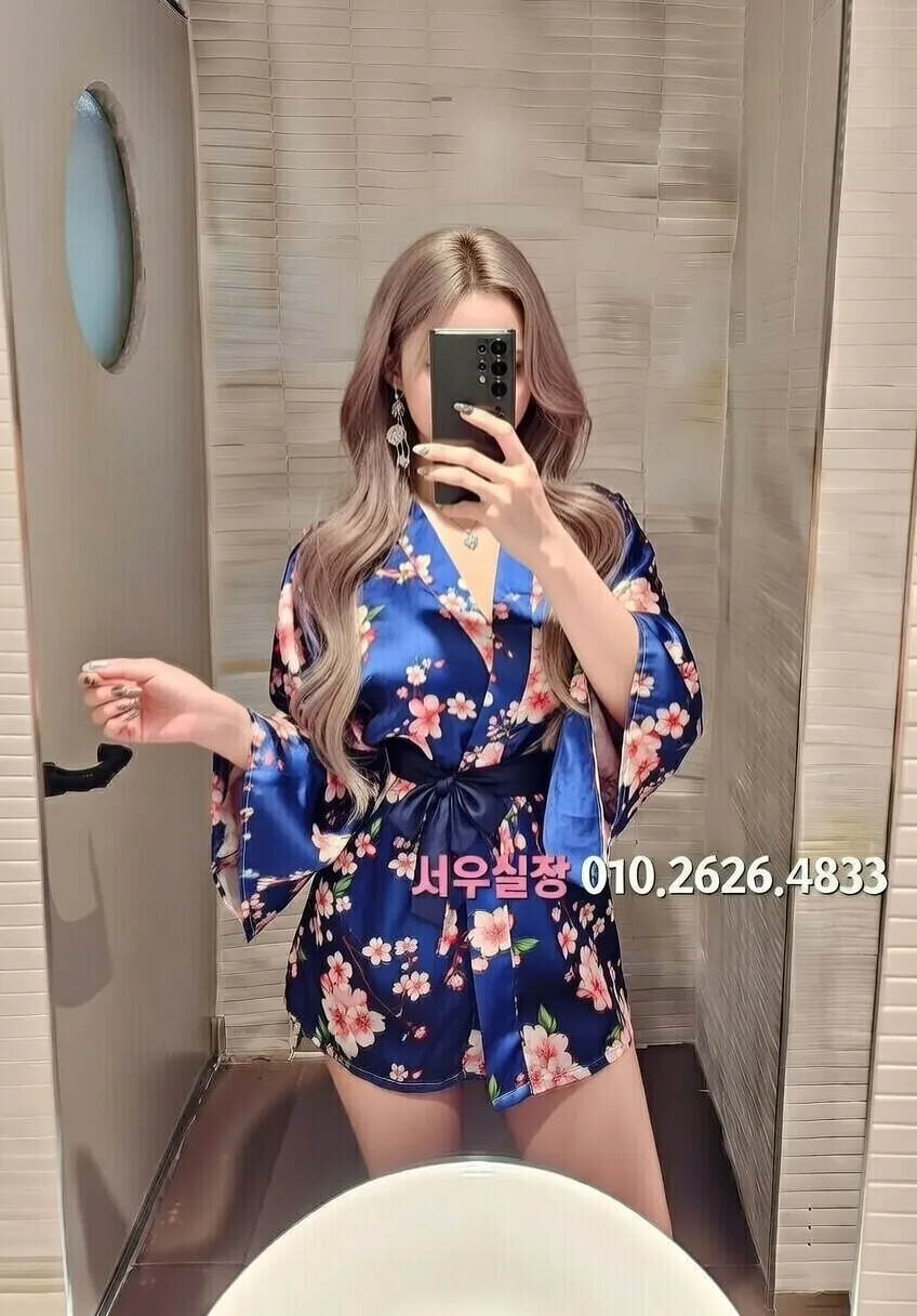 군산 셔츠룸 추천 및 검증된 최상급 프리미엄 업소 스크린샷