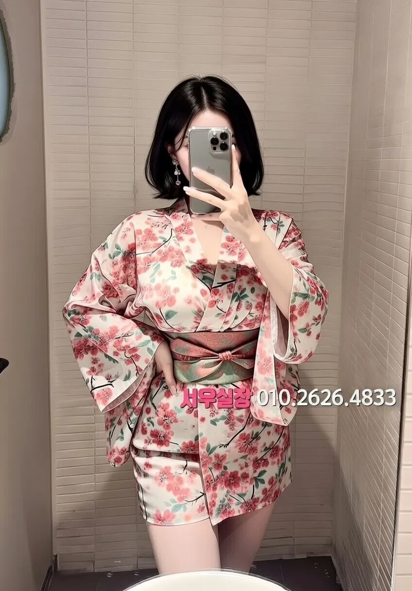 군산 하이퍼블릭 프리미엄 라인업 11번 프로필