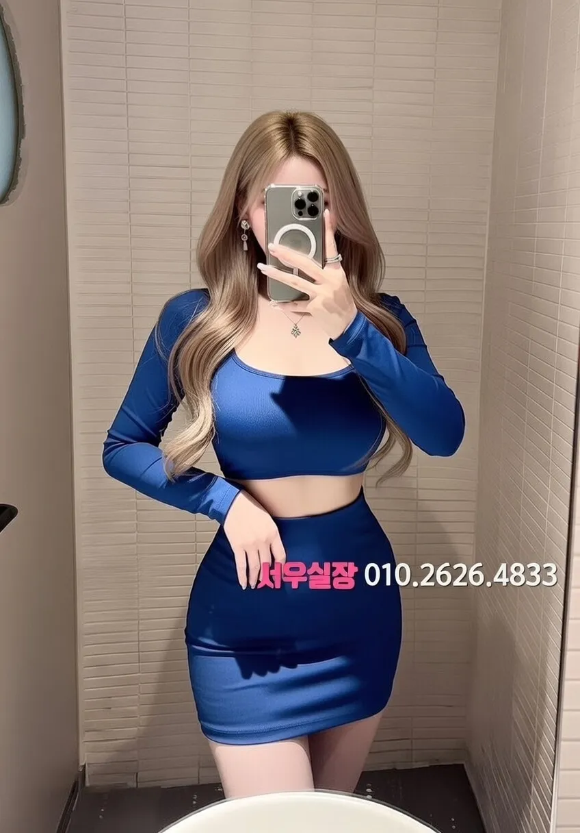 군산 하이퍼블릭 프리미엄 라인업 18번 프로필