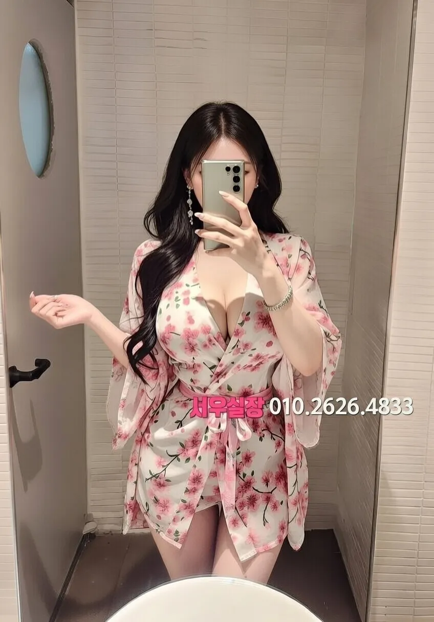 군산 레깅스룸 프리미엄 라인업 32번 프로필