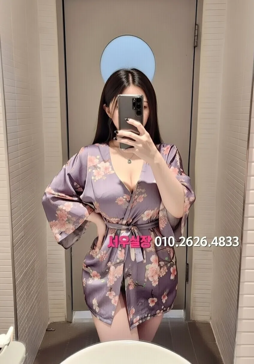 군산 풀살롱 프리미엄 라인업 9번 프로필