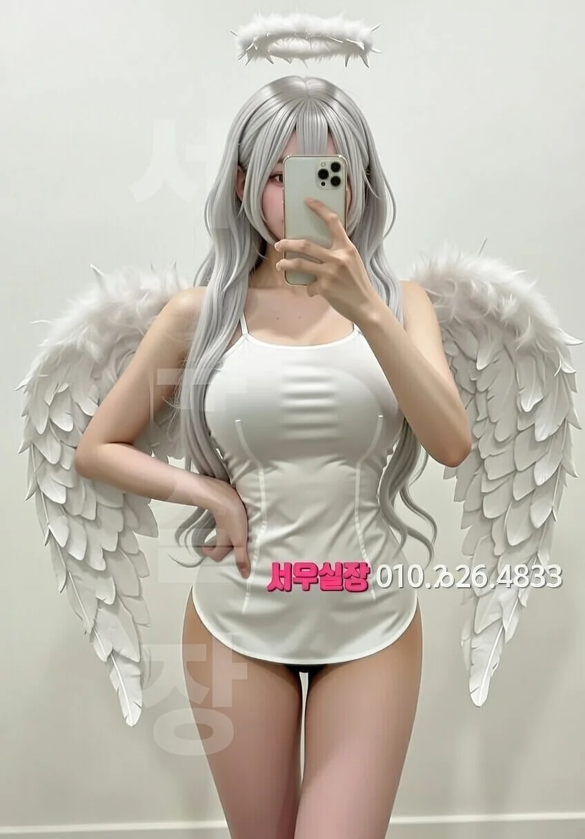 군산 하이퍼블릭 프리미엄 라인업 1번 프로필