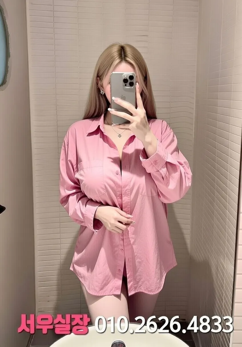 군산 텐카페 프리미엄 라인업 17번 프로필