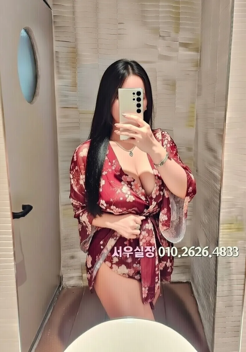 군산 노래방 프리미엄 라인업 24번 프로필