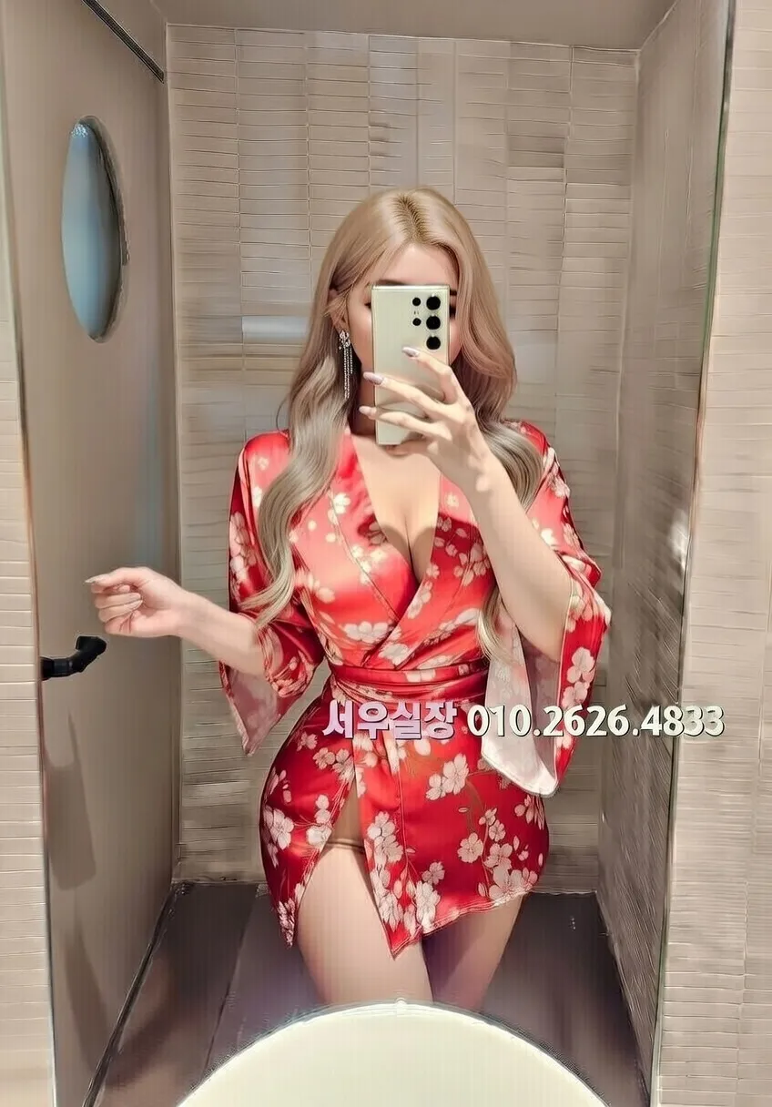 군산 일프로 프리미엄 라인업 26번 프로필