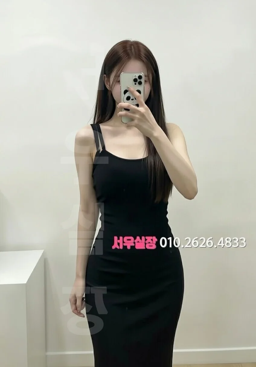 군산 하이퍼블릭 프리미엄 라인업 37번 프로필