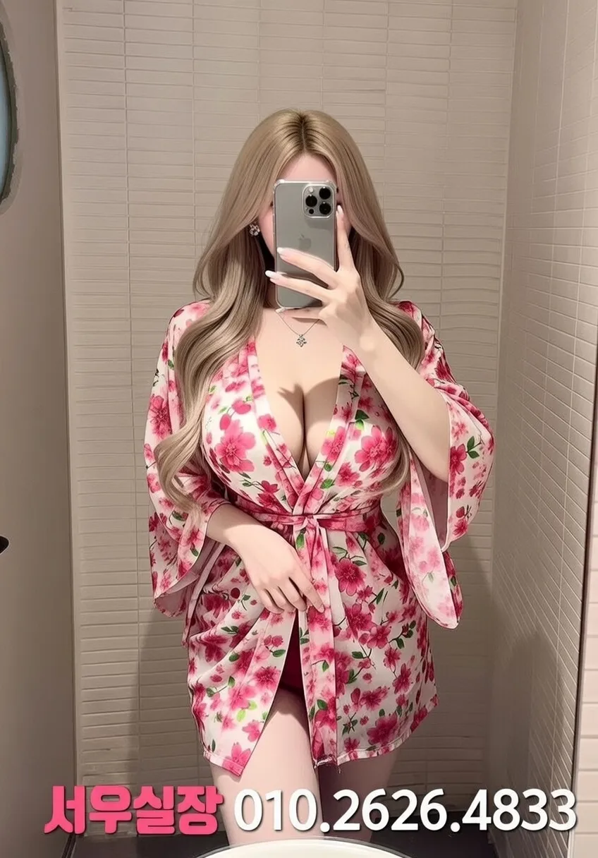 군산 러시아노래방 프리미엄 라인업 35번 프로필