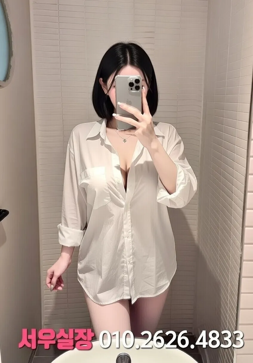 군산 러시아노래방 프리미엄 라인업 36번 프로필