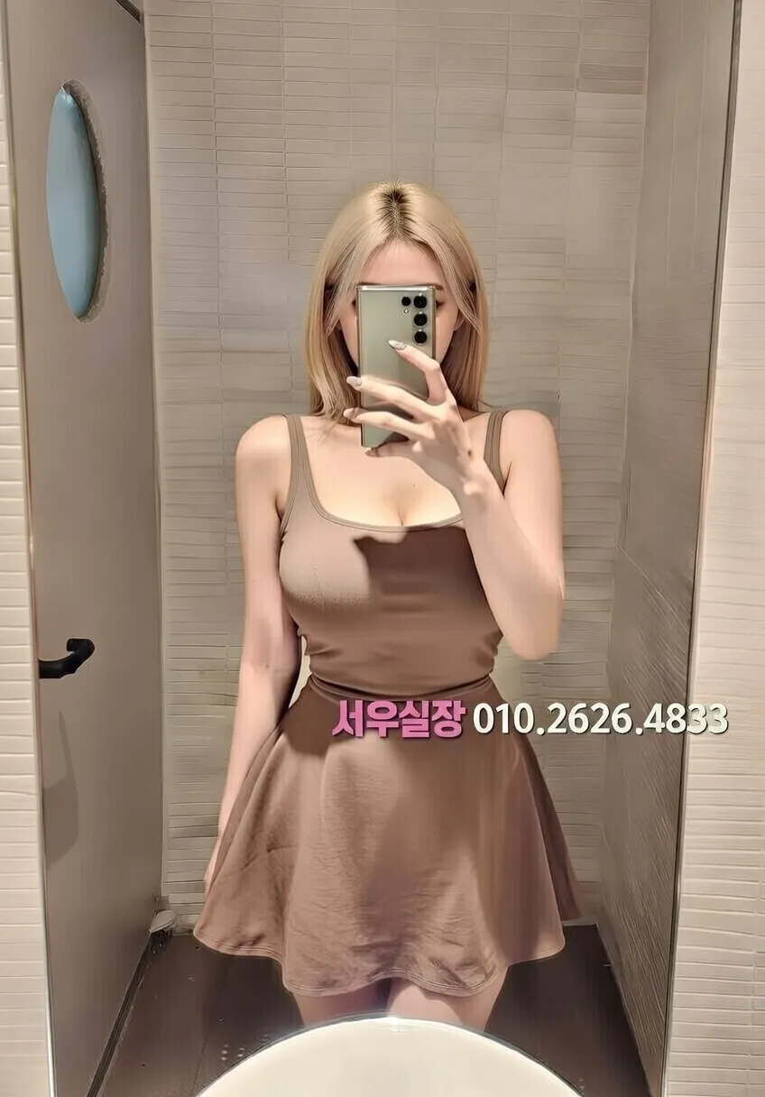 군산 일프로 프리미엄 라인업 33번 프로필