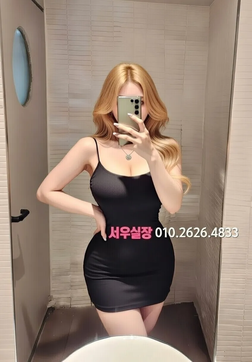 군산 레깅스룸 프리미엄 라인업 25번 프로필
