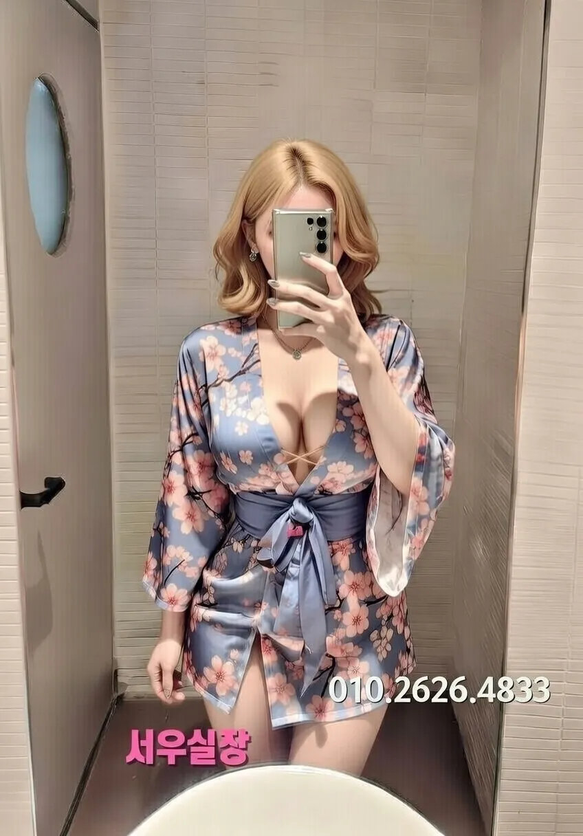 군산 다국적 프리미엄 라인업 23번 프로필