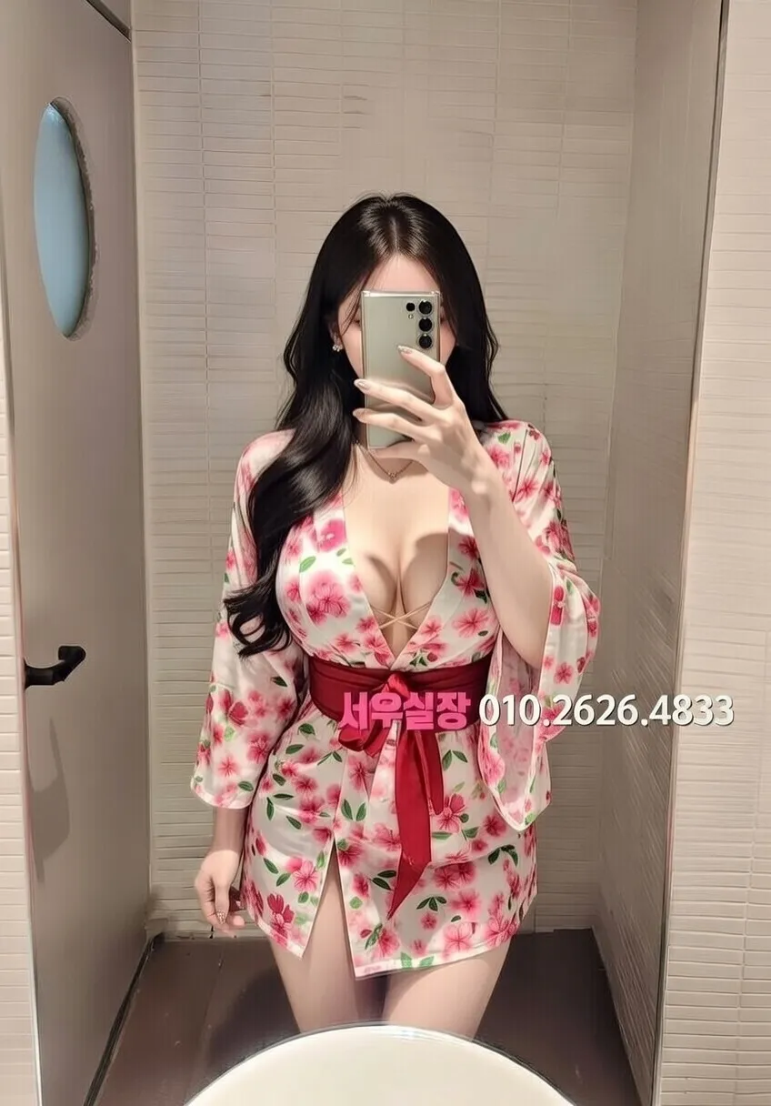 군산 다국적노래방 추천 및 검증된 최상급 프리미엄 업소 스크린샷