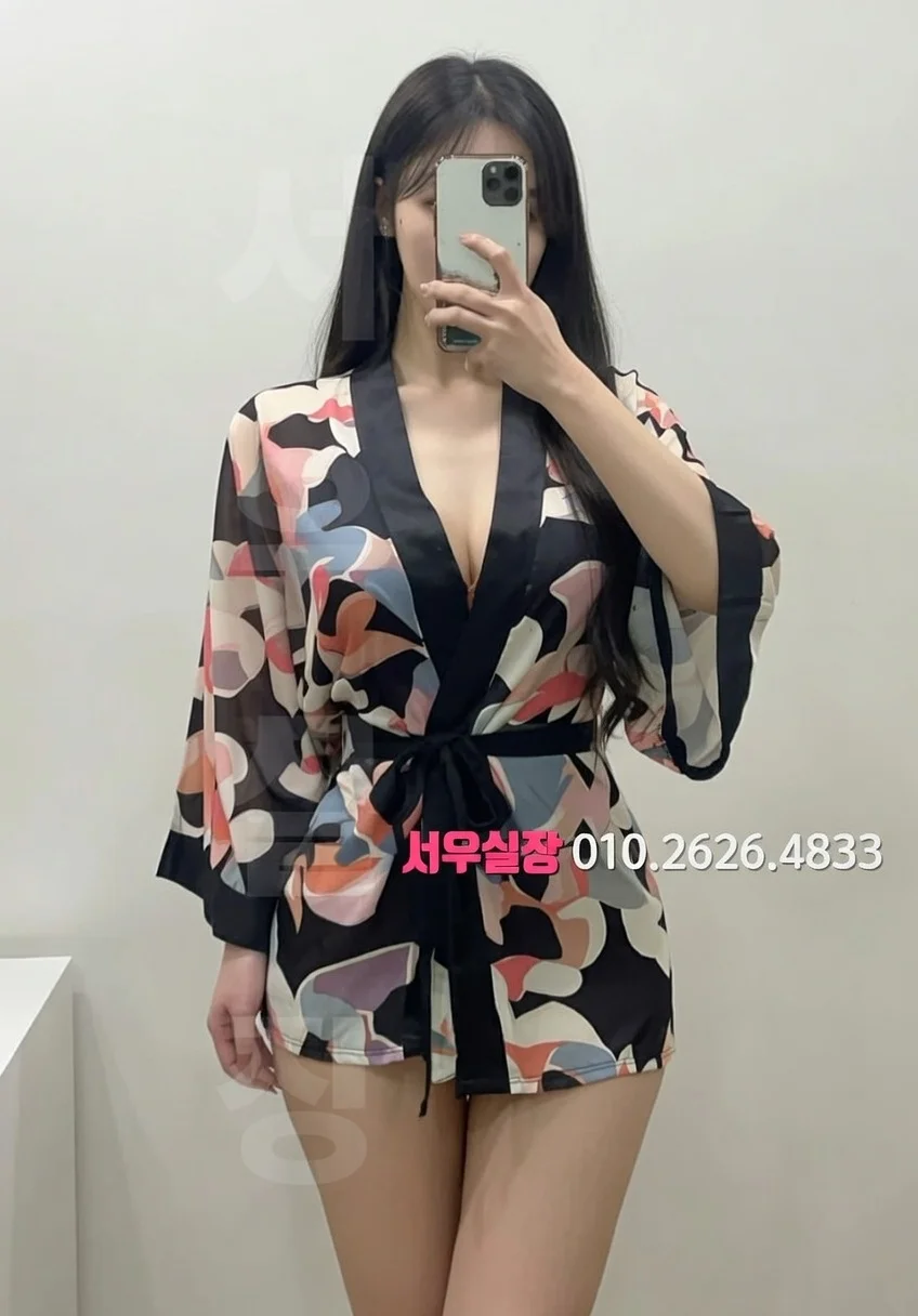 군산 보도노래방 프리미엄 라인업 25번 프로필