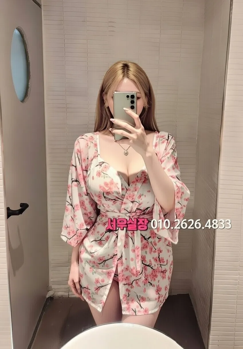 군산 쓰리노 프리미엄 라인업 26번 프로필