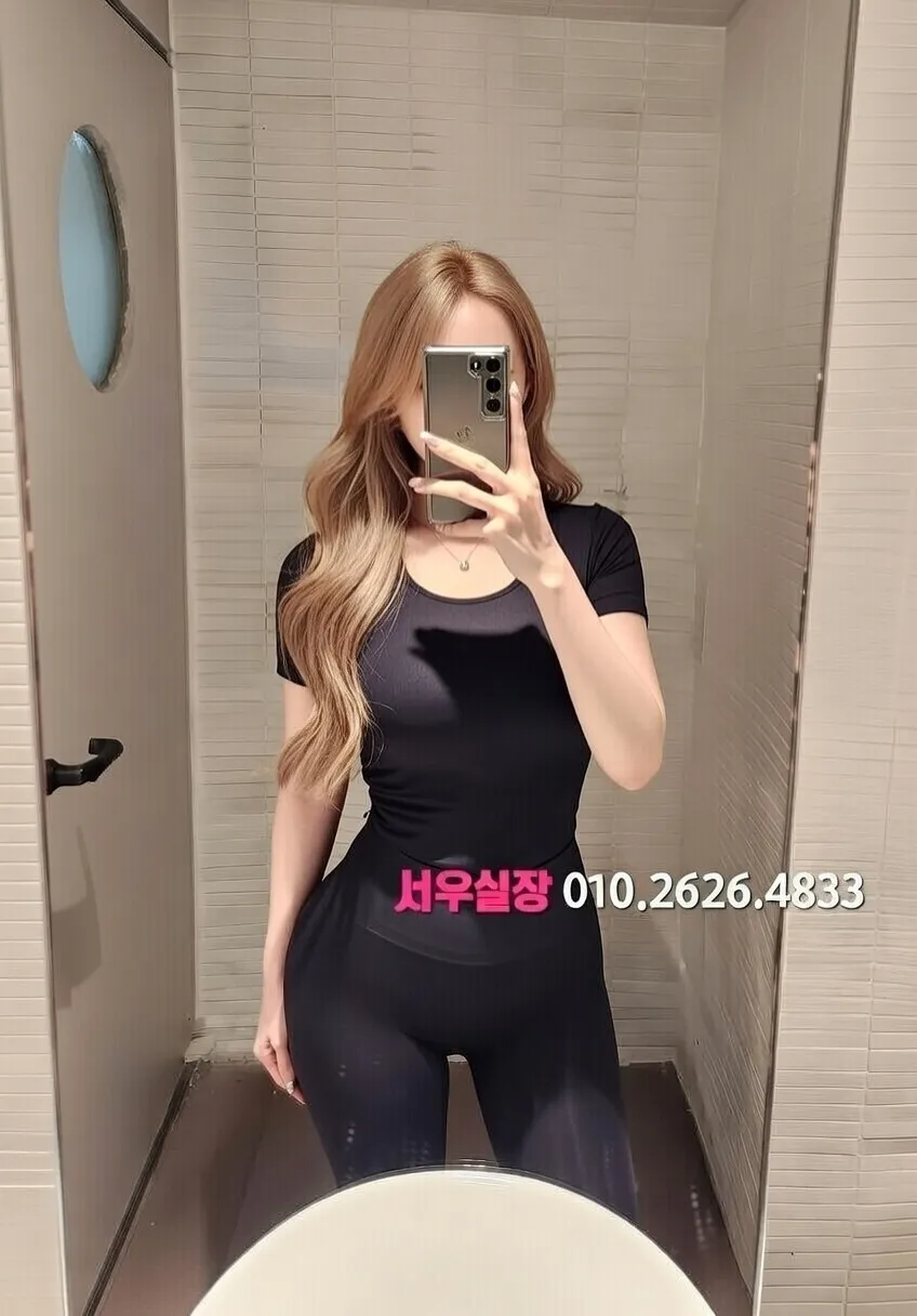 군산 풀살롱 프리미엄 라인업 27번 프로필