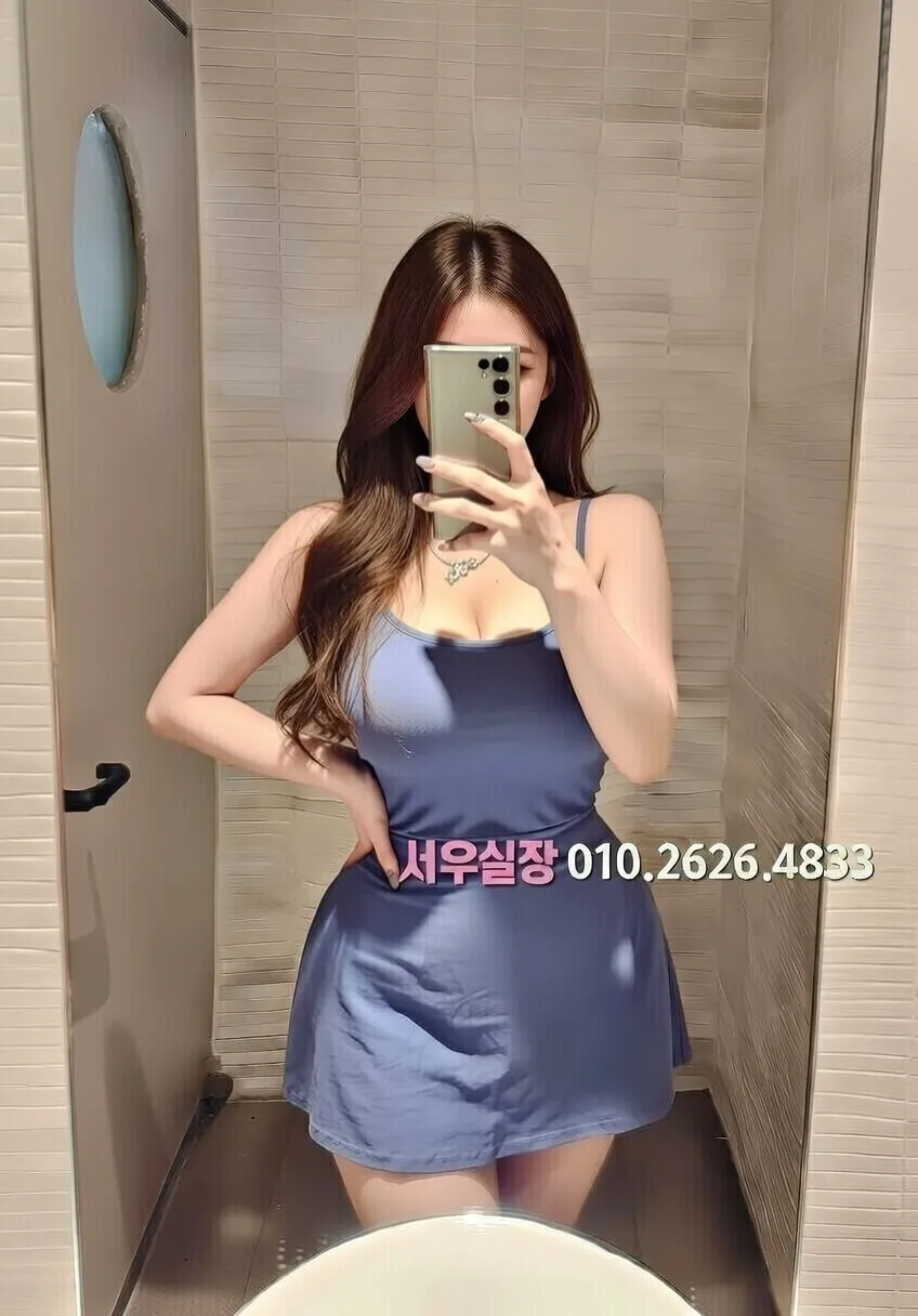 군산 레깅스룸 프리미엄 라인업 30번 프로필