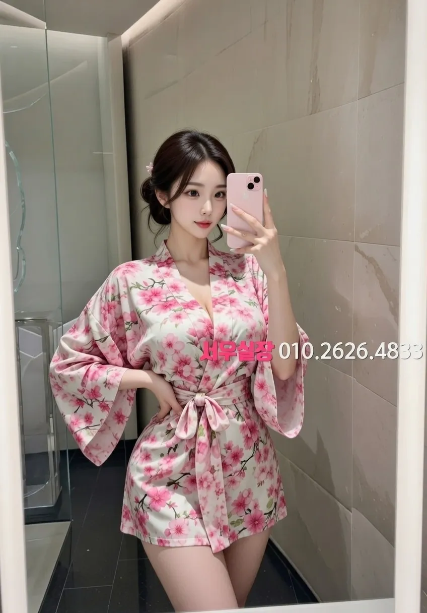 군산 퍼블릭 추천 및 검증된 최상급 프리미엄 업소 스크린샷