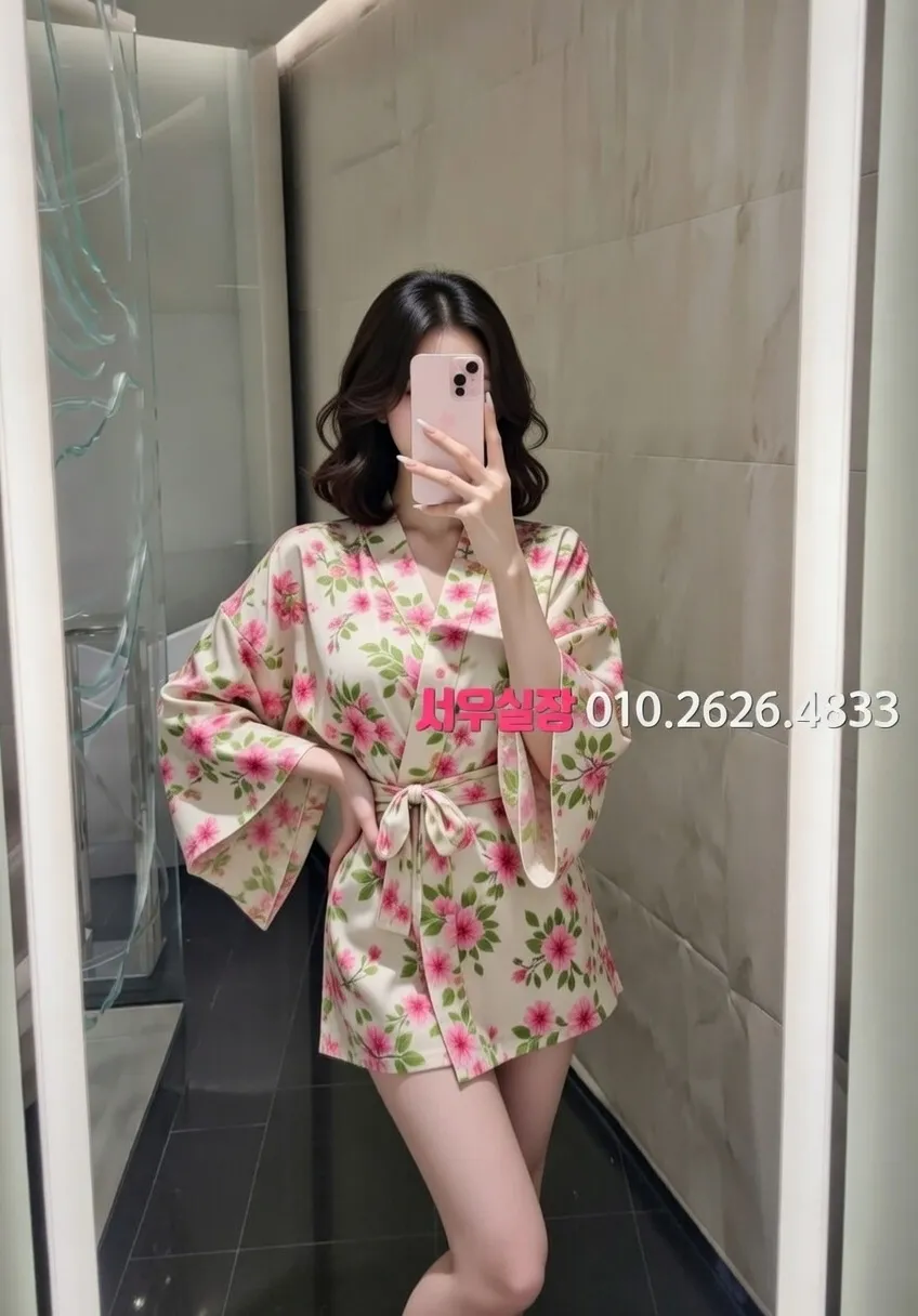 군산 호빠 프리미엄 라인업 37번 프로필