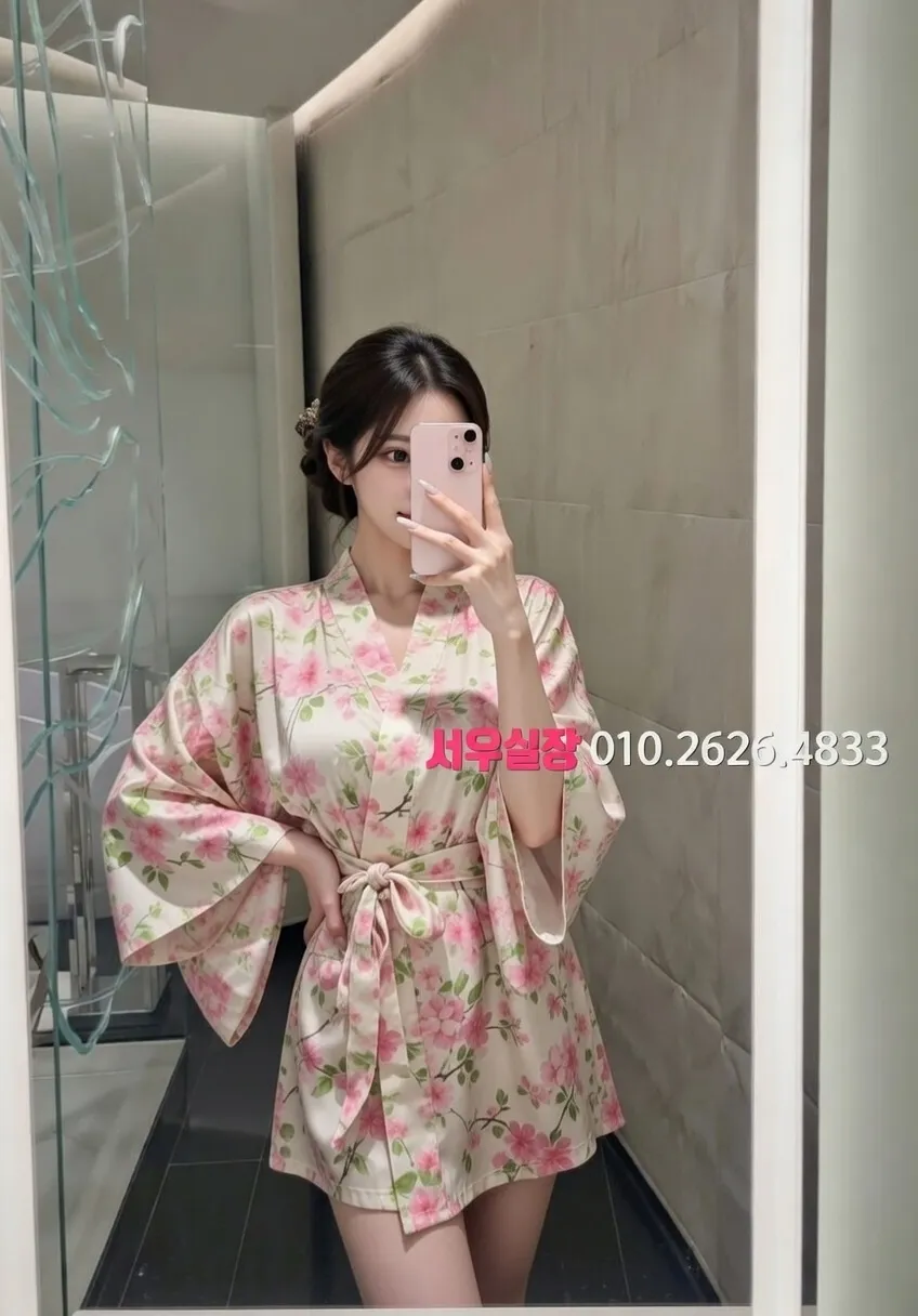 군산 정빠 프리미엄 라인업 30번 프로필