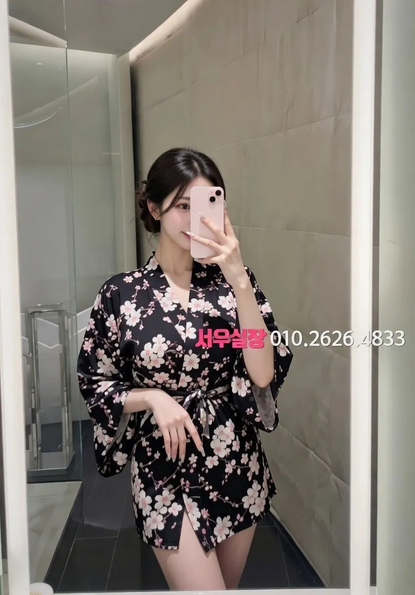 군산 노래클럽 프리미엄 라인업 39번 프로필