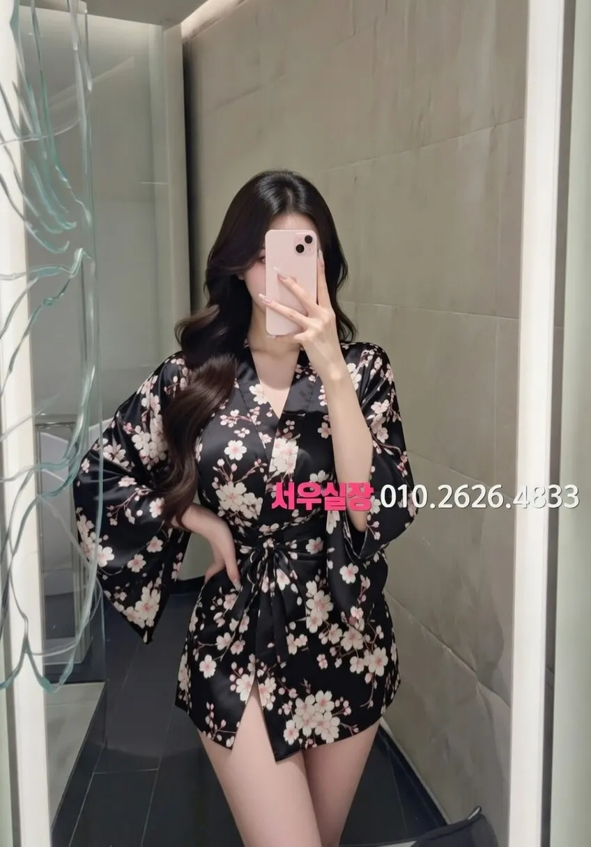 군산 하이퍼블릭 프리미엄 라인업 21번 프로필