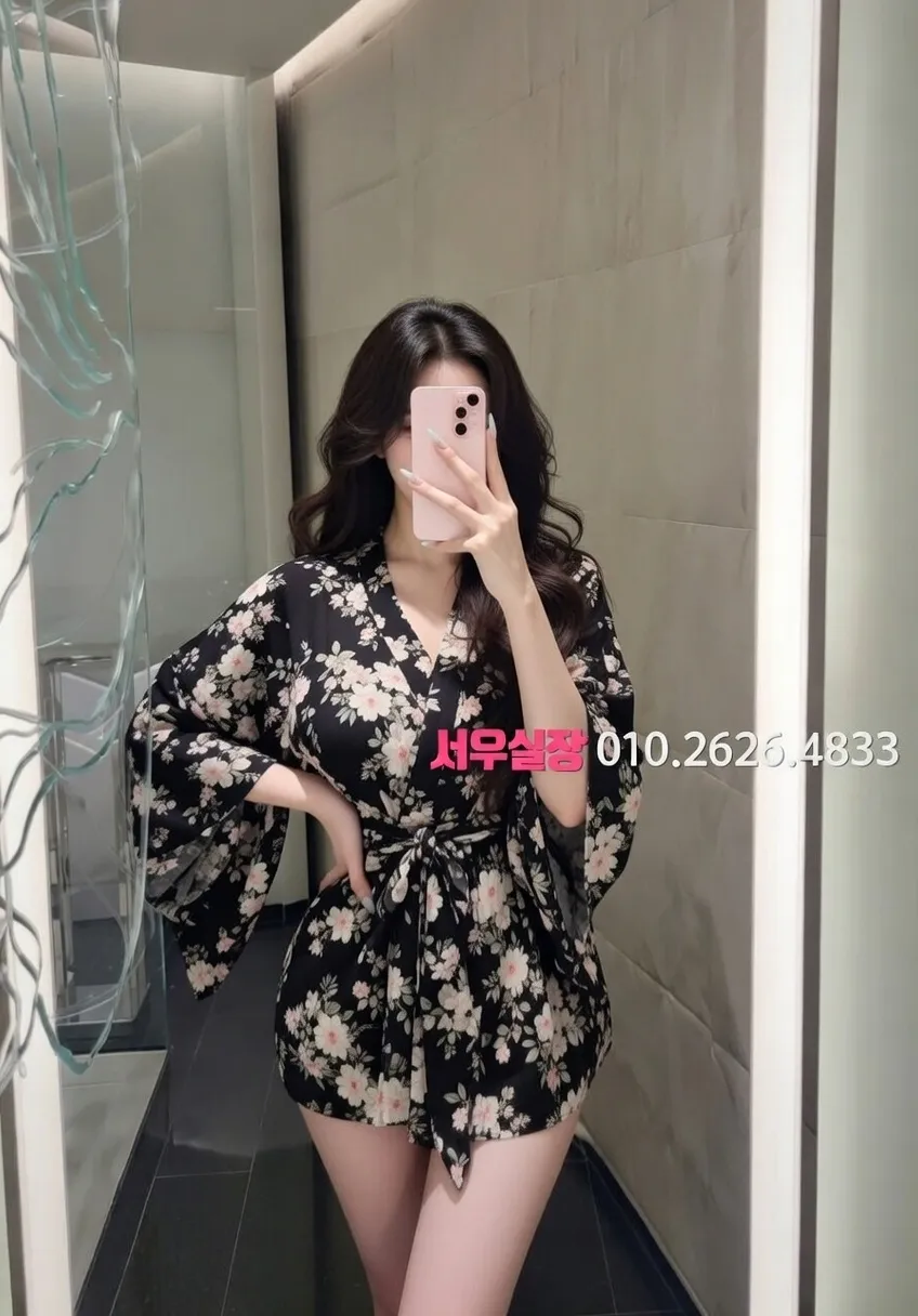 군산 노래클럽 프리미엄 라인업 39번 프로필