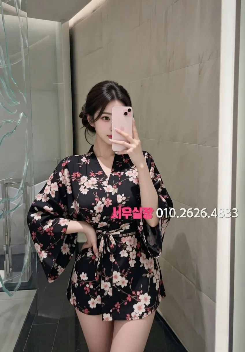 군산 풀싸롱 프리미엄 라인업 14번 프로필