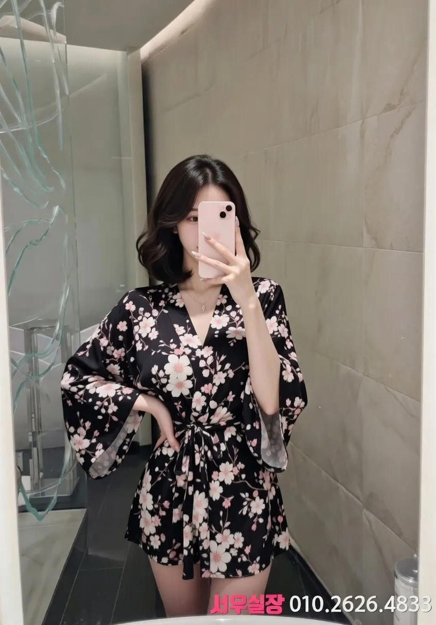 군산 노래빠 프리미엄 라인업 13번 프로필