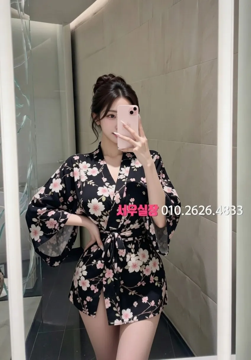 군산 기모노룸 프리미엄 라인업 21번 프로필