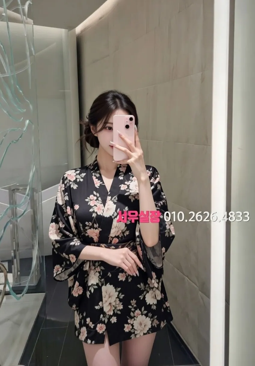 군산 기모노룸 프리미엄 라인업 6번 프로필