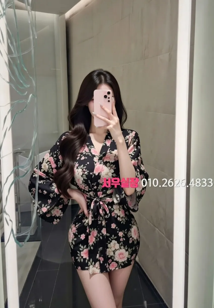 군산 풀싸롱 프리미엄 라인업 7번 프로필