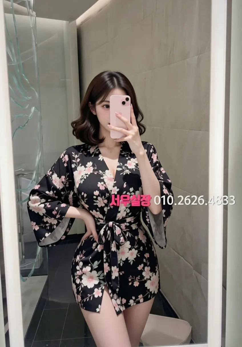 군산 텐프로 추천 및 검증된 최상급 프리미엄 업소 스크린샷