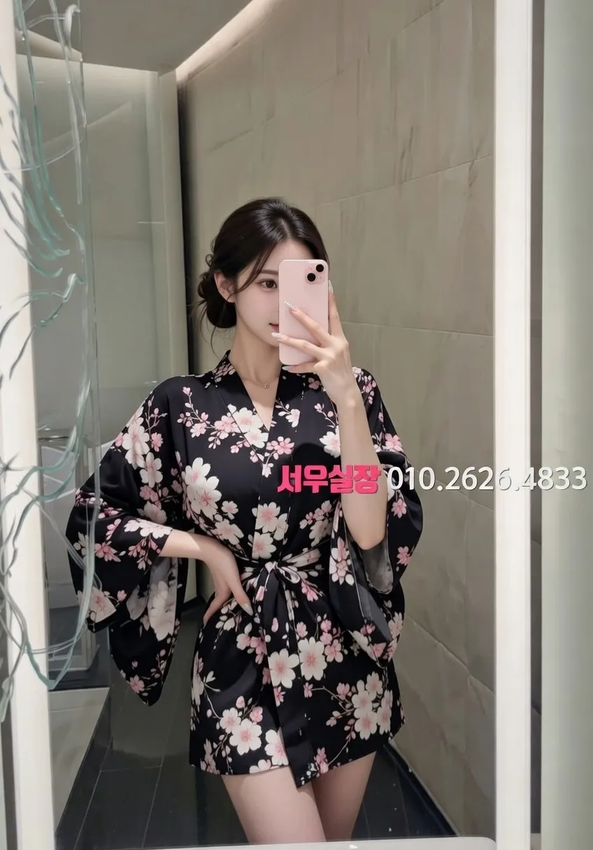 군산 풀싸롱 프리미엄 라인업 33번 프로필